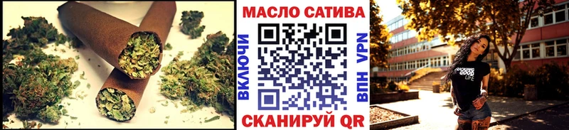дарнет шоп blacksprut ссылки Дистиллят ТГК вейп с тгк Мурино